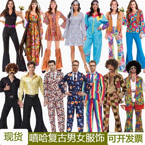 Mga video ng retro outfit.